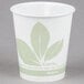 A white Bare by Solo paper cold cup with green leaves on it.