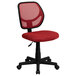 A red mesh Flash Furniture office chair with a black swivel base.