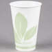 A white Bare by Solo paper cold cup with green leaves on it.