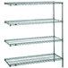 A Metro Super Erecta wire shelving unit with three shelves.