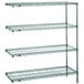 A Metroseal 3 wire shelving unit with three shelves.