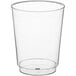 A clear plastic cup on a white background.