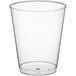 A clear plastic cup on a white background.