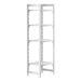 A white Cambro Camshelving® Premium shelving unit with 4 vented shelves.