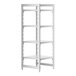 A white Cambro Camshelving Premium stationary unit with four shelves.