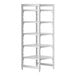 A white plastic Cambro shelving unit with 5 vented shelves.