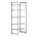 A white plastic Cambro shelving unit with 5 vented shelves.