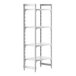A white Cambro Camshelving® Premium stationary starter unit with four shelves.