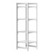 A white plastic Cambro Camshelving unit with 3 vented shelves and 1 solid shelf.