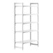 A white shelving unit with five shelves.
