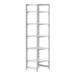 A white plastic Cambro Camshelving unit with 4 vented shelves and 1 solid shelf.