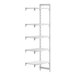 A white Cambro Camshelving® Premium stationary add-on shelf with 4 vented shelves and 1 solid shelf.