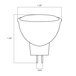 A diagram of a Satco MR11 narrow flood LED light bulb with a white base.