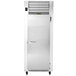 Traulsen G12010 30 inch G Series One Section Solid Door Reach in Freezer with Right Hinged Door