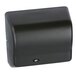 American Dryer GX1-BG GLOBAL Automatic Hand Dryer with Steel Black Cover - 110/120V, 1500W