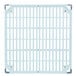 A white plastic grid with metal corners.