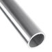a close-up of a metal pipe