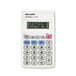 Sharp EL233SB 8-Digit LCD Battery Powered Pocket Calculator