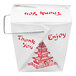 A 32 oz. white paper Chinese take-out container with a wire handle, featuring red pagoda artwork and the words 'Thank You' and 'Enjoy' printed on the front.