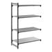 A black shelving unit with three vented shelves and one solid shelf.