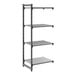 A gray shelving unit with three vented shelves and one solid shelf.
