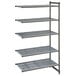 A grey plastic vented Cambro shelving unit with four shelves.