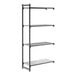 A black metal shelving unit with three vented shelves and one solid shelf.