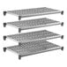 A set of four vented gray shelving units designed for modular storage.