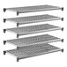 A set of five vented gray shelving units designed for modular storage.