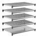A set of five shelving units, including four vented shelves and one solid shelf, designed for modular storage.