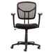 A black OIF office chair with a mesh back.