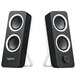 A pair of black and white Logitech Z200 stereo speakers.