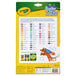 A yellow box of Crayola Super Tips Markers with a variety of colors.