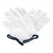 A pair of white nylon work gloves with dark trim at the cuffs.