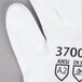 A pair of extra large Cordova white gloves with white polyurethane palms.