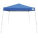 A blue Caravan Canopy tent with white poles.