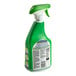 A green bottle of SC Johnson fantastik Heavy Duty Lemon Power All Purpose Cleaner with a white label.