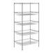 A chrome wire shelving unit with 4 baskets and 1 shelf.