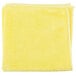 a close up of a yellow towel