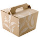 LBP 9690 1 Gallon Soup-N-Serve Take Out Container - 15/Case