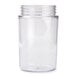 a clear plastic container with a lid