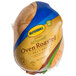 Butterball Just Perfect 8 lb. All Natural Oven Roasted Skinless Turkey Breast