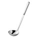 An American Metalcraft stainless steel ladle with a hollow handle.