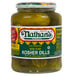 A case of 12 jars of Nathan's Kosher Dill Pickles.