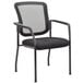 A black office chair with a metal frame and black mesh seat.