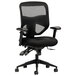 A black HON office chair with mesh back and arms.