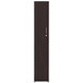 An Alera Valencia Series espresso wardrobe cabinet with a door.