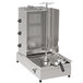 An Inoksan natural gas gyro machine with a mesh shield.