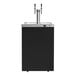 A black and silver rectangular Micro Matic Americano cold brew coffee dispenser with 2 taps.