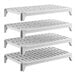 A set of four gray vented plastic shelving units designed for stationary storage.